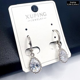 Сережки Xuping 10846 (2,5 см.)